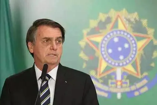 Bolsonaro chega à pasta da Justiça para receber medalha do mérito indigenista