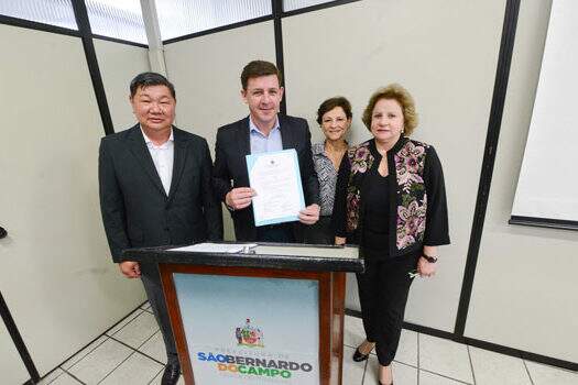 Prefeitura e Fundação Salvador Arena “ Termomecânica” firmam parceria