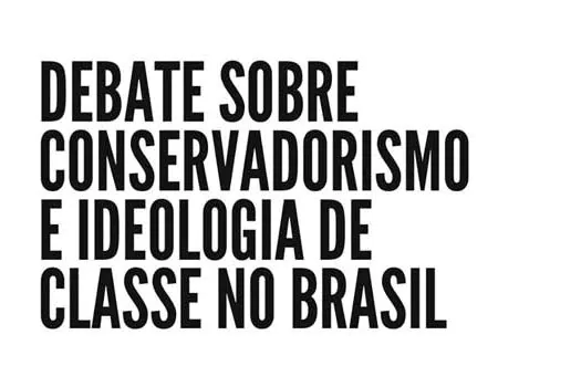 O Instituto tero convida para seu primeiro debate público