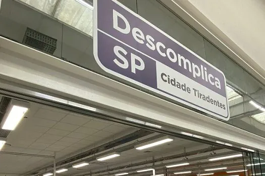 Prefeitura inaugura a 10ª unidade do programa Descomplica SP na Cidade Tiradentes