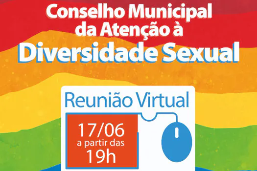 Reunião do COMADS acontece virtualmente nesta quarta-feira