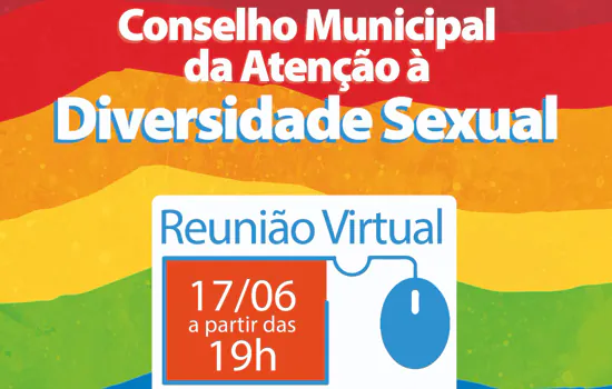 Reunião do COMADS acontece virtualmente nesta quarta-feira