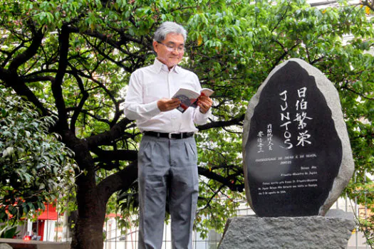 Professor da FMABC lança livro inspirado no Japão antigo