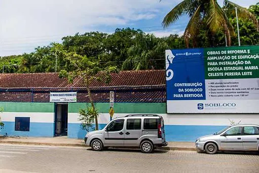 Sobloco e Prefeitura de Bertioga inauguram escola na cidade