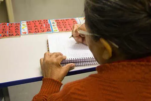 Governo Federal faz chamada pública para educação de jovens e adultos