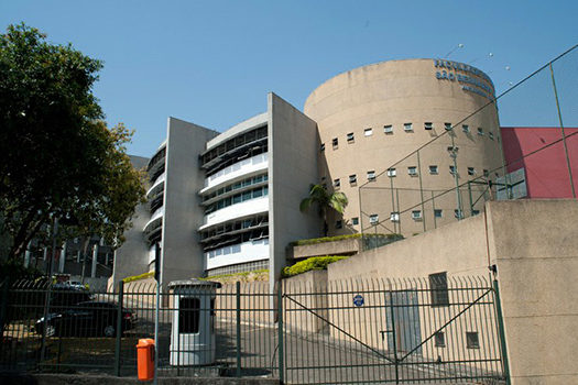 USP – Universidade de São Paulo – Universidade pública, autarquia