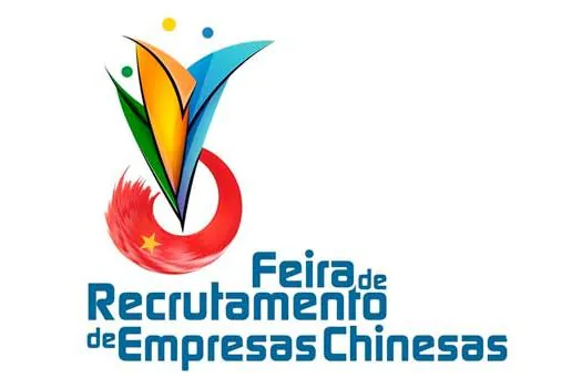 4° Feira de Recrutamento para Empresas Chinesas oferece mais de 100 vagas de trabalho