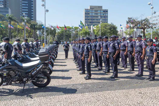 Santo André abre concurso público para Guarda Civil Municipal