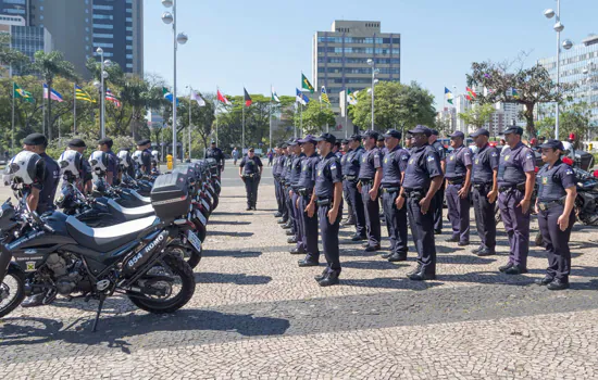 Santo André abre concurso público para Guarda Civil Municipal