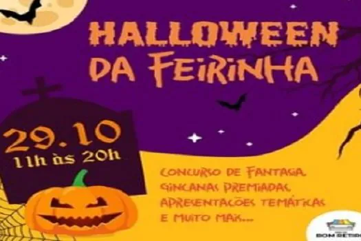 As bruxas vão estar soltas no Halloween da Feirinha do Bom Retiro