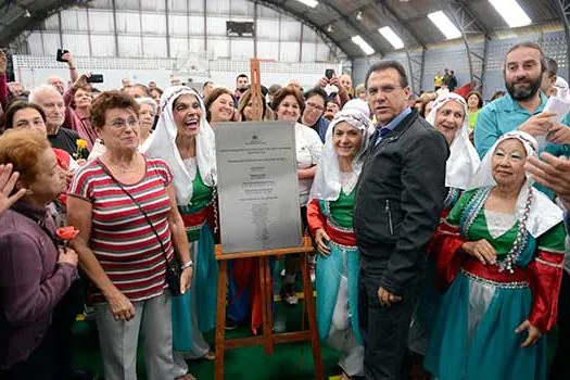 São Bernardo entrega a reforma do Crec Paulicéia