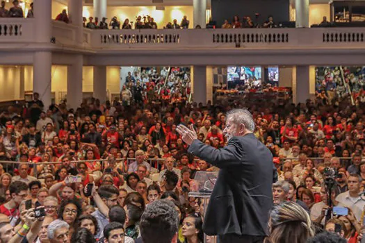 Lula fez longo discurso na abertura do 7.º Congresso Nacional do PT