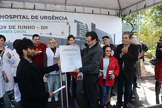 Construção do Hospital de Urgência começa no segundo semestre