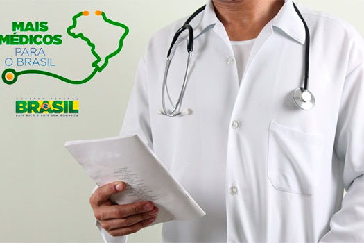 Profissionais do Mais Médicos receberão reajuste salarial em Janeiro de 2017