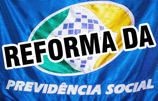 Segundo turno da reforma deve ficar para o dia 22