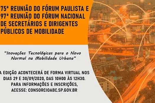 Reunião conjunta dos fóruns paulista e nacional de Mobilidade Urbana começa nesta terça