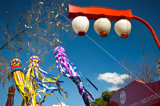 SESI São Bernardo promove Sábado Literário com a temática Tanabata Matsuri