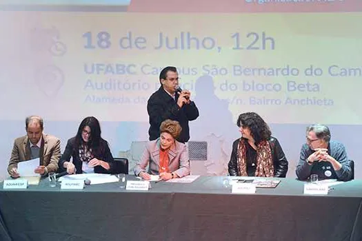 Luiz Marinho e Dilma Rousseff em palestra na UFABC