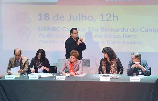 Luiz Marinho e Dilma Rousseff em palestra na UFABC