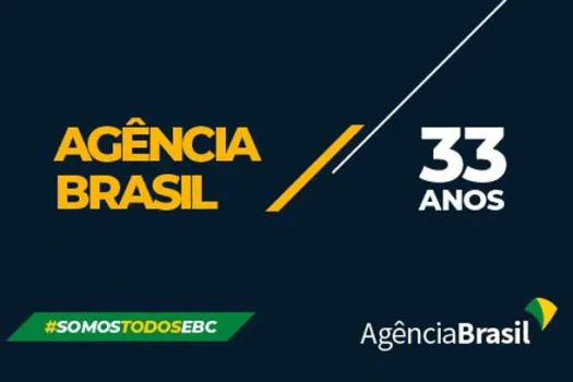 Agência Brasil comemora 33 anos nesta quarta-feira (10)