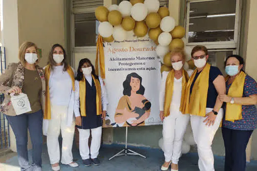 Hospital Municipal de Diadema promove atividades para celebrar Agosto Dourado