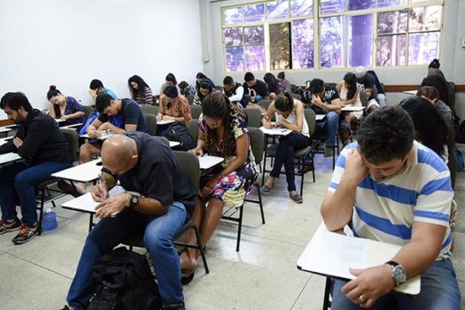 Concurso Público Nacional Unificado: resultado de revisão de notas das discursivas já está disponível