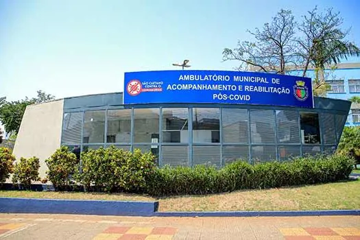 São Caetano inaugura primeiro ambulatório para acompanhamento e reabilitação pós-covid