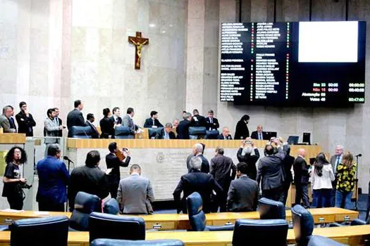 Câmara Municipal de São Paulo aprova reforma da Previdência por 33 a 16