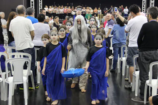 Aramaçan realiza missa em homenagem aos pais