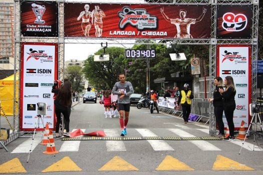 Aramaçan RUN 2023: Inscrições abertas para a emocionante corrida e caminhada