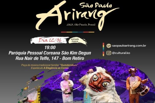 Festival Arirang São Paulo celebra 60 Anos da Imigração Coreana no Brasil