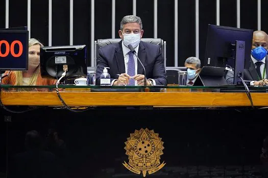 Câmara acelera votação da nova lei de improbidade