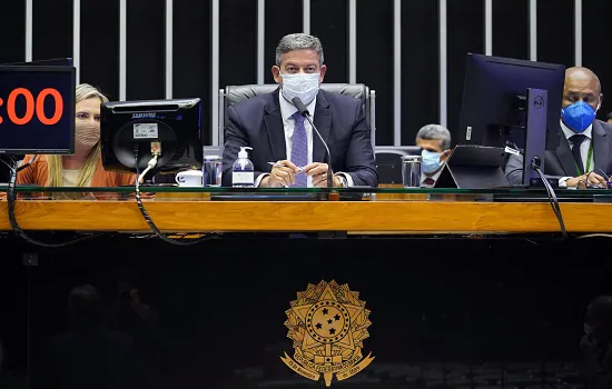 Câmara acelera votação da nova lei de improbidade