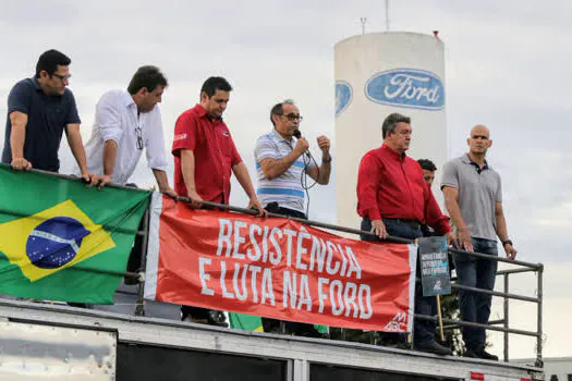 Sindicato relata aos trabalhadores na Ford encontros com Maia e Macris