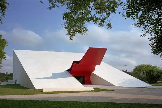 Centro de Formação Musical do Auditório Ibirapuera tem aulas suspensas