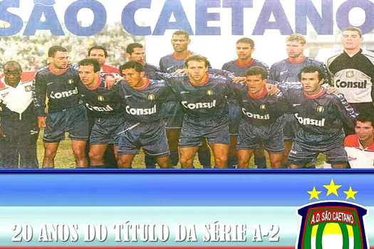 Há 20 anos, Azulão era campeão da Série A-2