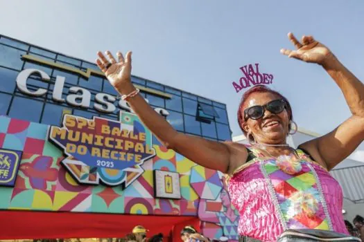 20º Baile da Pessoa Idosa reuniu recifenses com mais de 60 anos e muita disposição