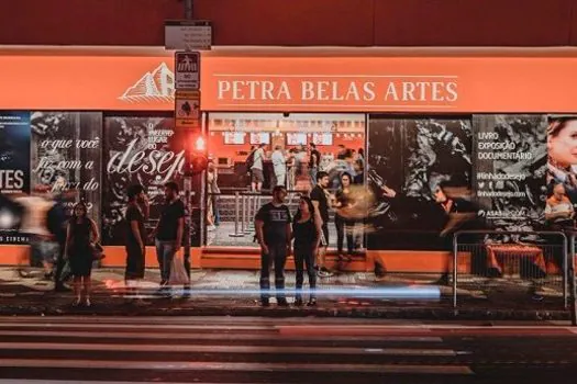 Petra Belas Artes retoma ‘Noitão’ com filmes de Jordan Peele