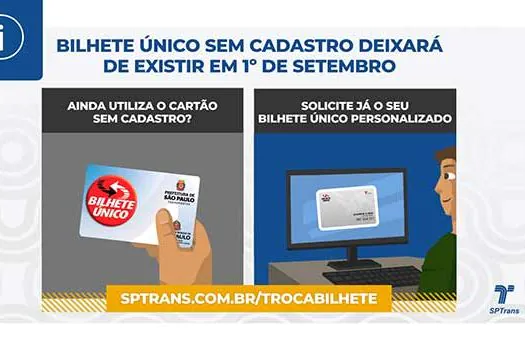 Bilhete Único sem CPF associado deixa de receber crédito a partir de sexta-feira, 16