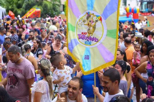 Complexo Tatuapé retoma o famoso bloco de carnaval do bairro