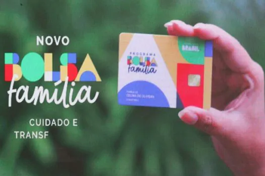 Bolsa Família: Adicional de R$ 150 começa a ser pago hoje (20)