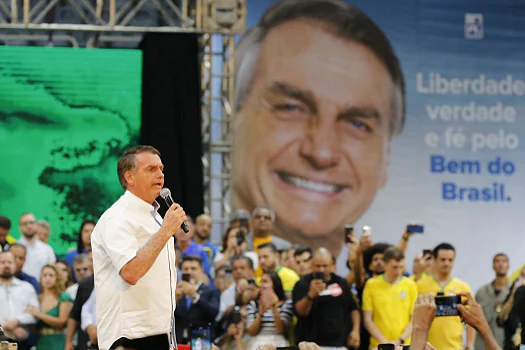 Partido Liberal oficializa Jair Bolsonaro como candidato à reeleição