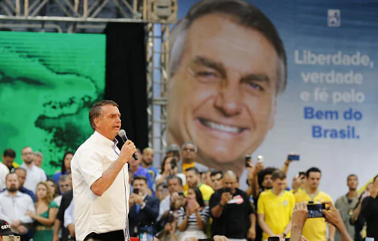 Partido Liberal oficializa Jair Bolsonaro como candidato à reeleição