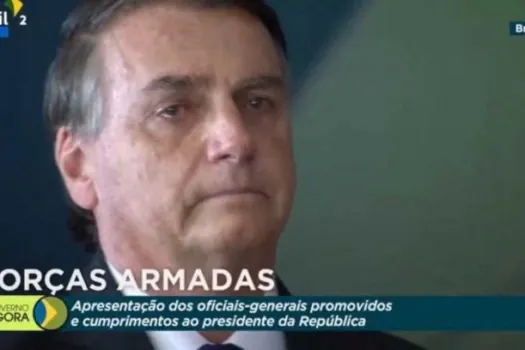 Bolsonaro chora ao participar de evento militar no DF; presidente não discursou