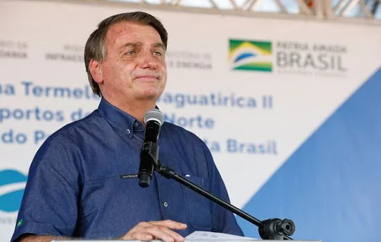 Eleições 2022: PTB decide enviar convite formal a Bolsonaro para filiação