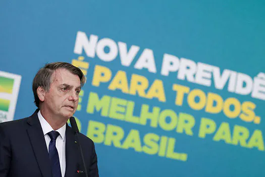 Governo lança campanha publicitária pela reforma da Previdência