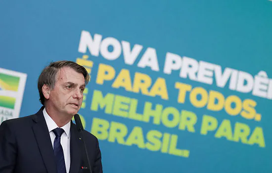 Governo lança campanha publicitária pela reforma da Previdência