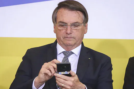 ‘Abin paralela’ de Bolsonaro tem de PMs a aliados