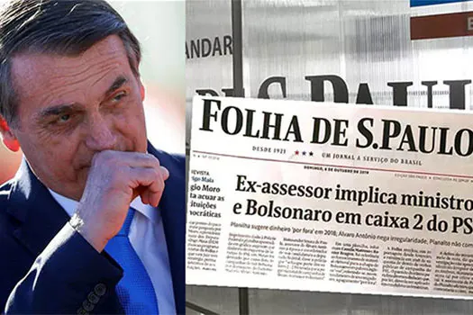 Governo cancela licitação de jornais e revistas que excluiu ‘Folha de S.Paulo’