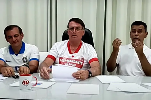 MP-RJ reage a comentários de Bolsonaro e pede que ele faça denúncia formal